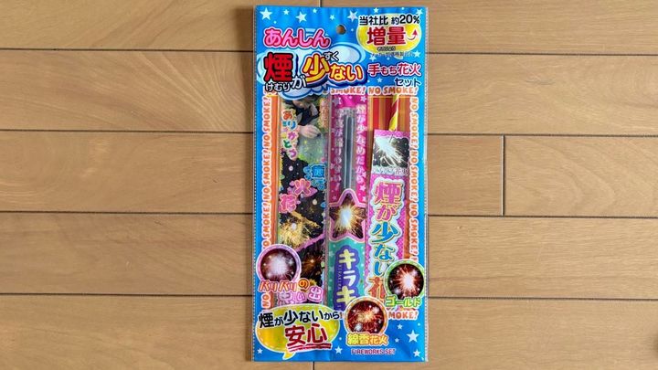 【2026】ダイソーの花火大特集！ 線香花火はある？ 値段は？ 全部まとめてチェック！