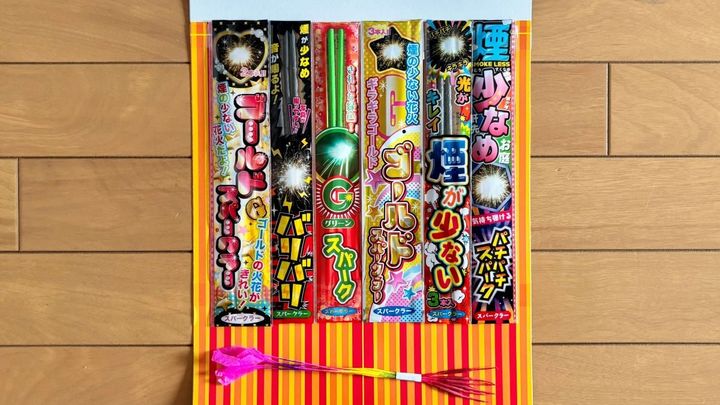 【2026】ダイソーの花火大特集！ 線香花火はある？ 値段は？ 全部まとめてチェック！