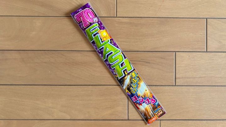 【2026】ダイソーの花火大特集！ 線香花火はある？ 値段は？ 全部まとめてチェック！