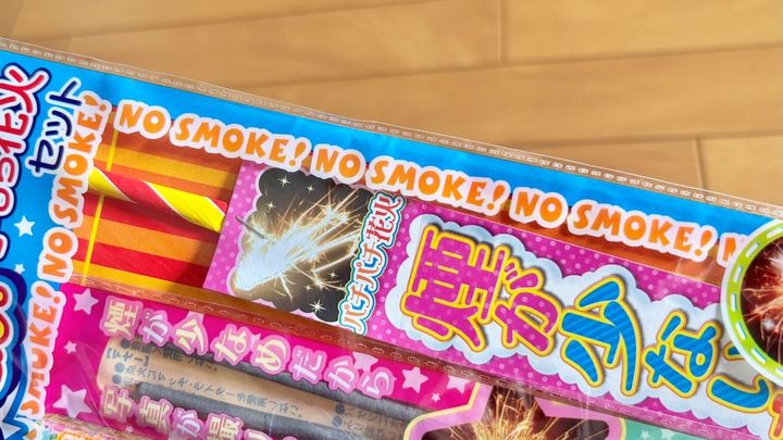【2026】ダイソーの花火大特集！ 線香花火はある？ 値段は？ 全部まとめてチェック！
