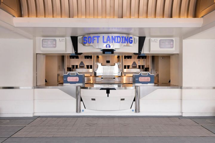 ソフトランディングの店舗外観