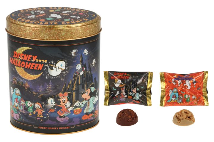 黒×金ラメの円筒缶に入ったチョコレートクランチ