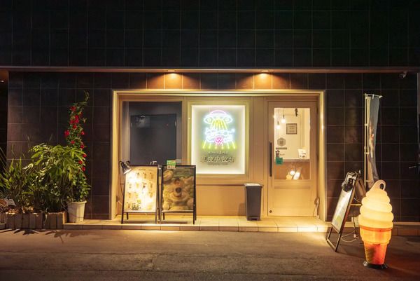 【東京都墨田区】夜アイス専門店「真夜中牧場」両国横綱横丁店が3周年記念イベントを開催！