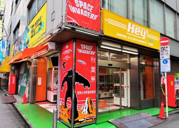 【東京都千代田区】「Hey」の隣にクレーンゲーム中心の新店舗「Hey2」がオープン。開店記念イベント開催