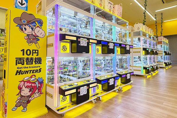 【奈良県大和郡山市】クレーンゲーム専門店「ハンターズ奈良大和郡山店」OPEN！無料大型キッズコーナーも