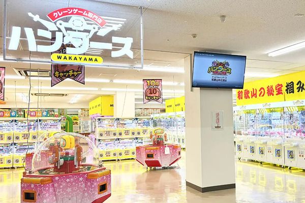 【奈良県大和郡山市】クレーンゲーム専門店「ハンターズ奈良大和郡山店」OPEN！無料大型キッズコーナーも