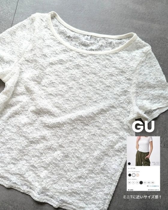 GU「レースT」