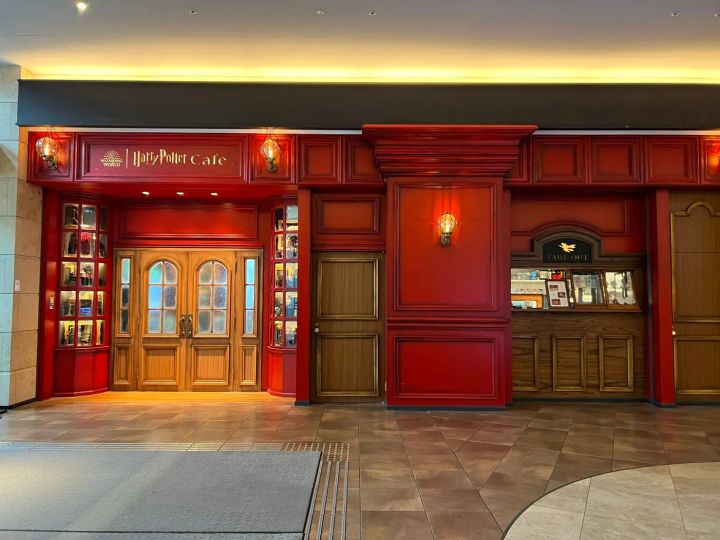 Harry Potter Cafe