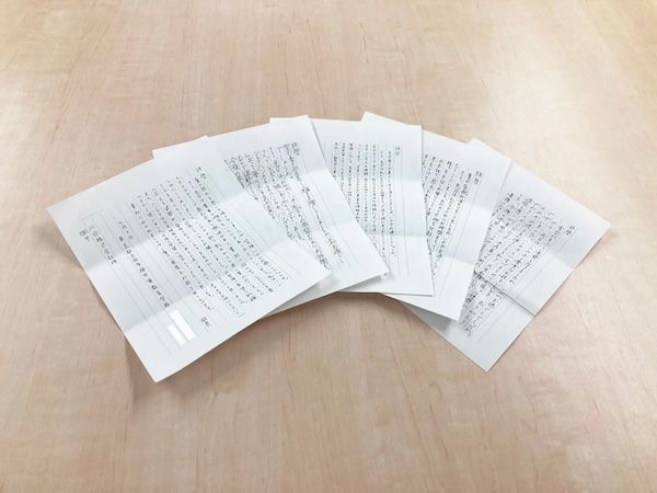 【東京都新宿区】学生が老舗ハンカチメーカーを訪問。ハンカチの企画・製造工程やものづくりの背景を学習