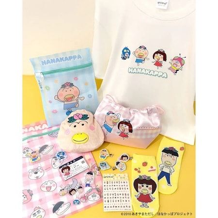 【東京都渋谷区・大阪府大阪市】はなかっぱの誕生日を記念し「はなかっぱ生誕祭」開催！ポップアップやX企画等を実施