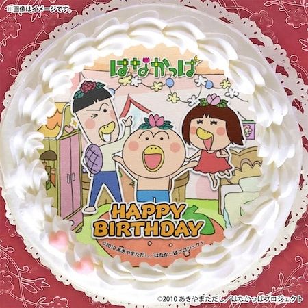 【東京都渋谷区・大阪府大阪市】はなかっぱの誕生日を記念し「はなかっぱ生誕祭」開催！ポップアップやX企画等を実施