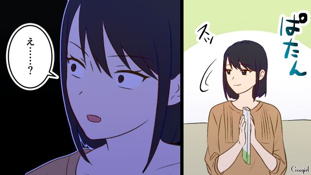 キレイに掃除されたキッチンを汚した夫…見かねた妻から指摘されるも「後でまとめてやればよくない？」 