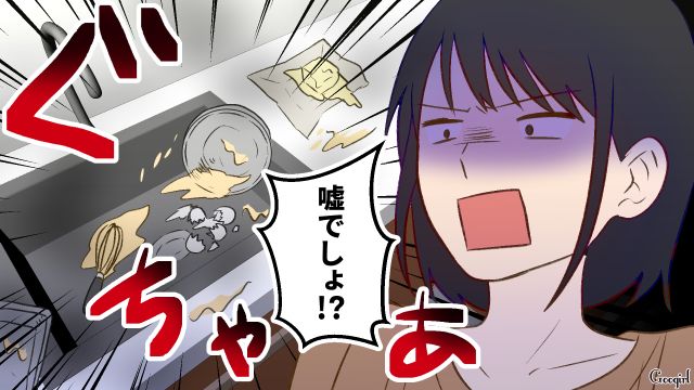 キレイに掃除されたキッチンを汚した夫…見かねた妻から指摘されるも「後でまとめてやればよくない？」 