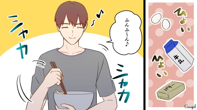 キレイに掃除されたキッチンを汚した夫…見かねた妻から指摘されるも「後でまとめてやればよくない？」 