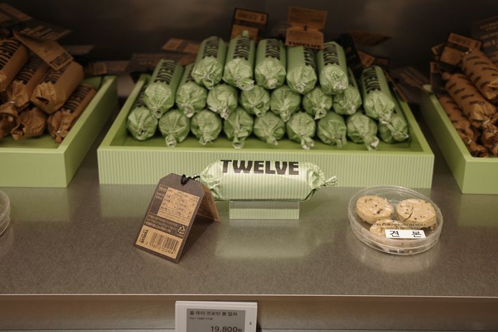 プロテインロールは抹茶やチョコなどのフレーバーがある
