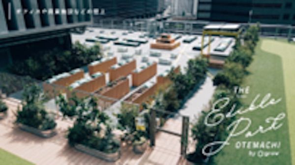 【東京都渋谷区】JR恵比寿駅直結の屋上農園「ソラドファーム恵比寿」がリニューアル