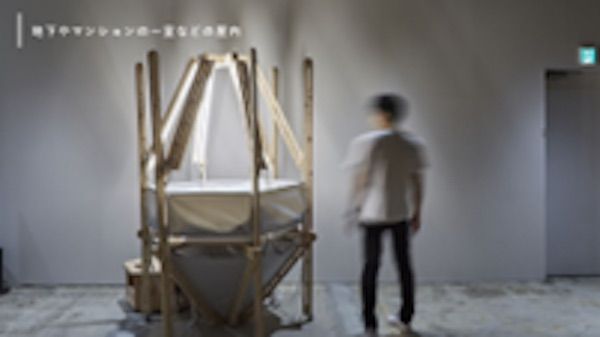 【東京都渋谷区】JR恵比寿駅直結の屋上農園「ソラドファーム恵比寿」がリニューアル