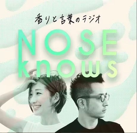 【東京都港区】語りと食を楽しむ、ポッドキャスターのディナーショー「Bites Club」始動！