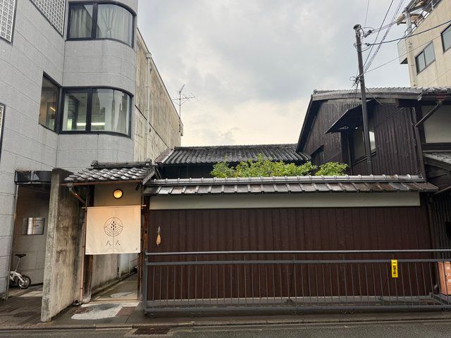  (316075)