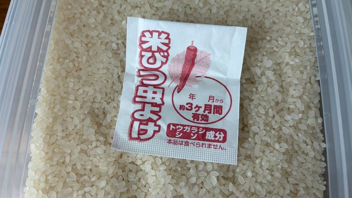 100均の米びつ虫除けグッズを5商品買ってみた！【ダイソー・セリア・キャン★ドゥ】