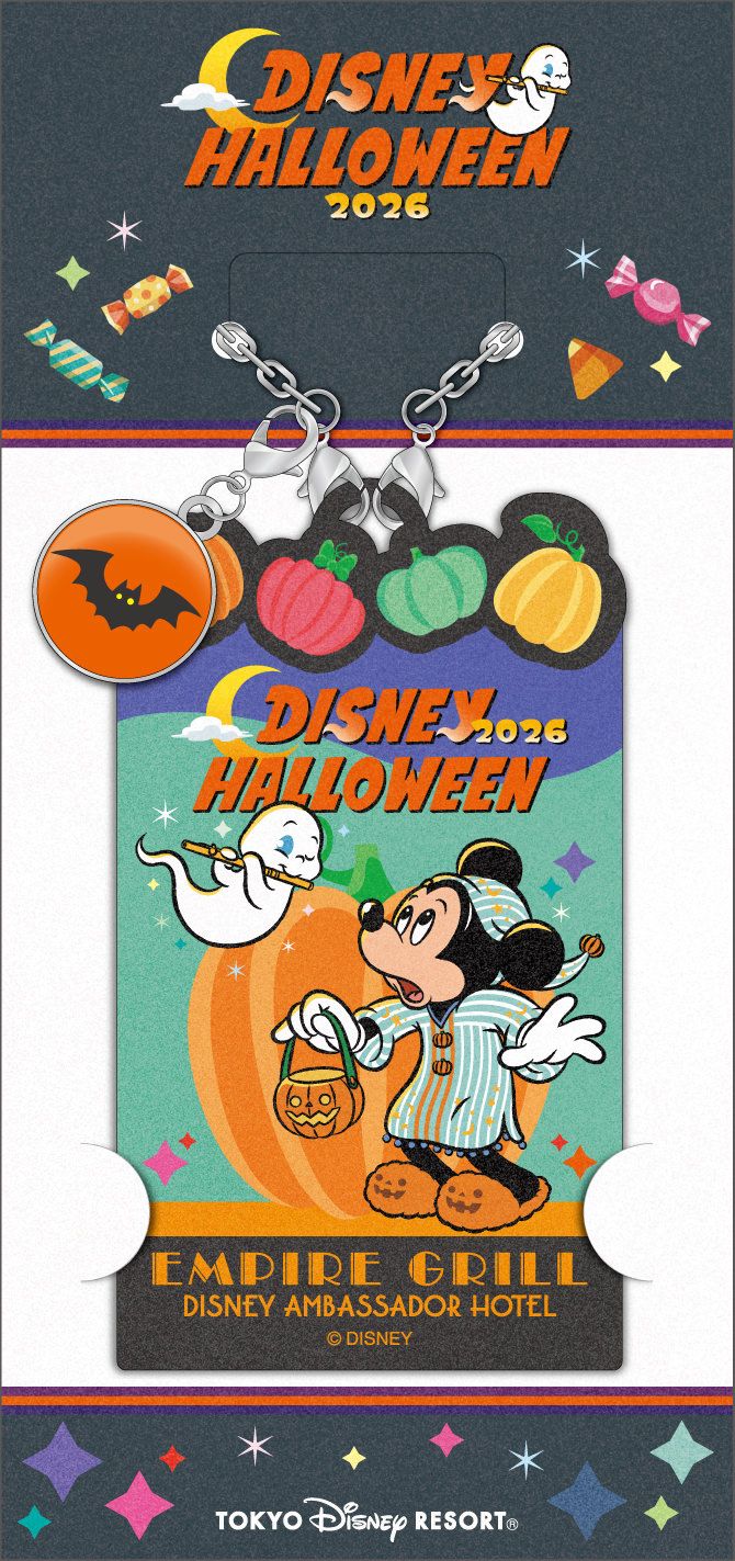 “ディズニー・ハロウィーン”エンパイア・グリル・シグネチャーディナーのオリジナルチャーム