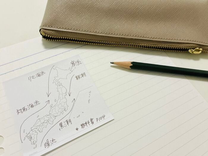 SNSで大人気「何に使うの？」110円の白地図ふせん…旅行・お土産・勉強で大活躍する便利グッズだった！