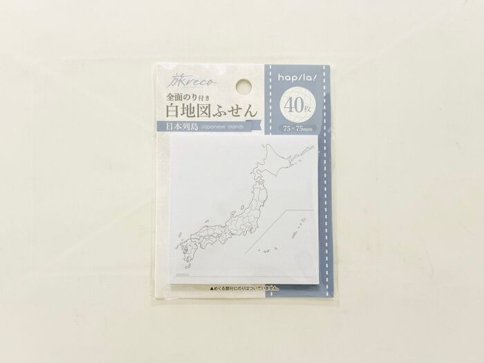 SNSで大人気「何に使うの？」110円の白地図ふせん…旅行・お土産・勉強で大活躍する便利グッズだった！
