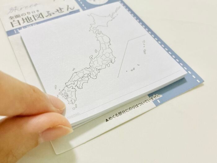 SNSで大人気「何に使うの？」110円の白地図ふせん…旅行・お土産・勉強で大活躍する便利グッズだった！