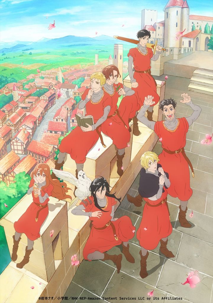 アニメ『マロニエ王国の七人の騎士』メインビジュアル （C）岩本ナオ／小学館／NHK・NEP・Amazon Content Services LLC or its Affiliates width=
