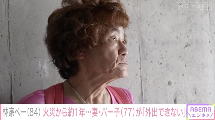 『NO MAKE』の特別企画「NOW MAKE」より （C）AbemaTV,Inc. width=