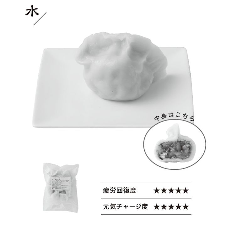 おうちで簡単、名店の味。全国お取り寄せ餃子カタログ