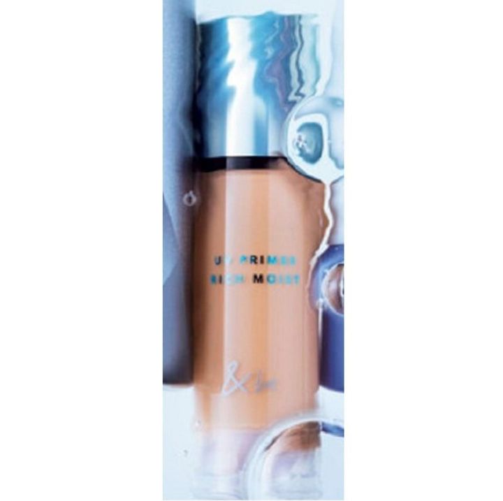&be UVプライマーリッチモイストクールタイプスタンダード SPF50＋・PA++++ 36g 3080円 （Clue）※限定品