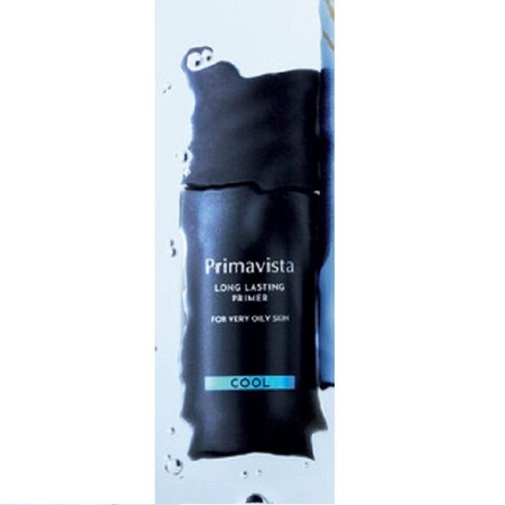 プリマヴィスタ スキンプロテクトベース＜皮脂くずれ防止＞超オイリー肌用 クールSPF10・PA++25mL 3080円＜編集部調べ）（花王）※限定品