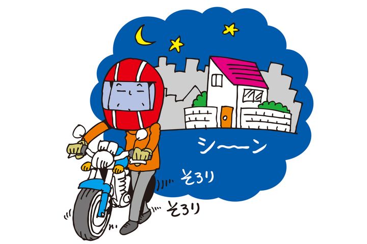朝晩時短ツーリングの押さえておきたいマナー集