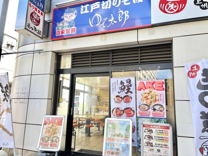 写真①
