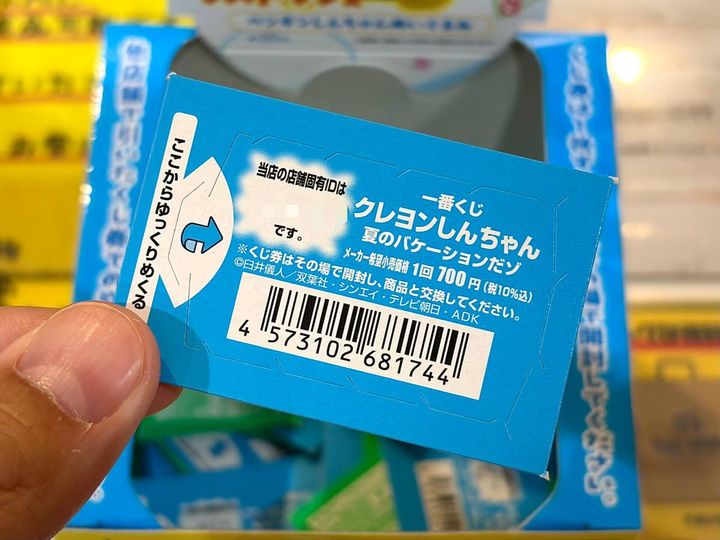 写真③