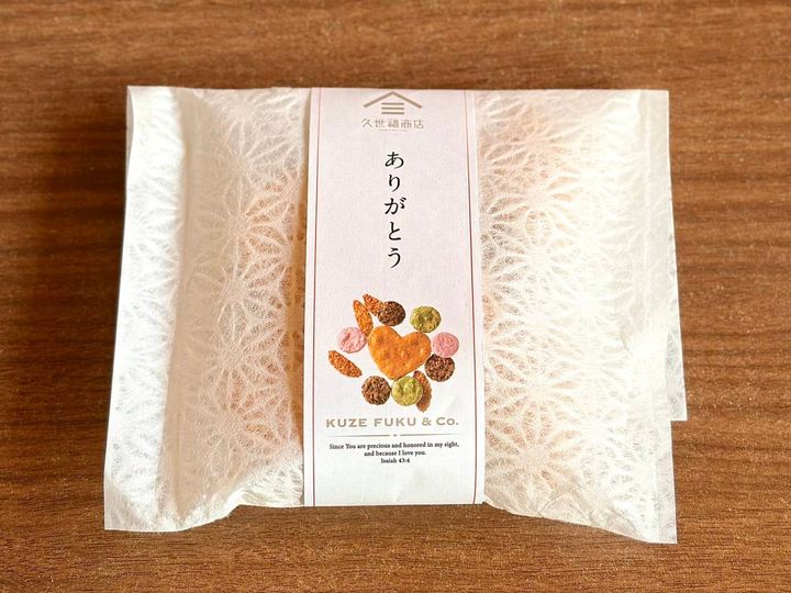 人気商品を買ってみた！