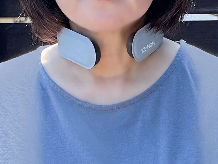 上からタオルなどを巻いて隠すと分からない