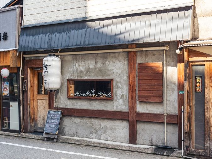 粉やなぎ 外観