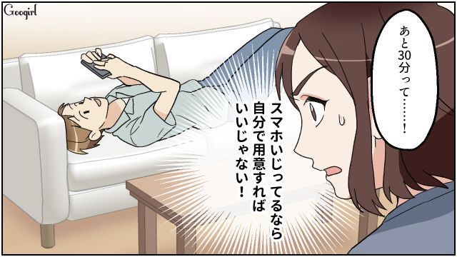 毎日昼食を要求するリモートワーク夫…メニューにケチをつけられた妻がイラっとした話 