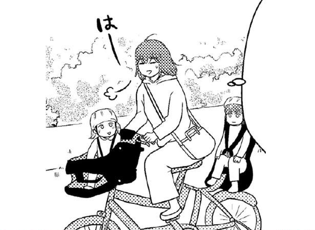 「毎日こんなに頑張ってるんだから」止められない自分へのご褒美 （C）涼子、海原こうめ／KADOKAWA