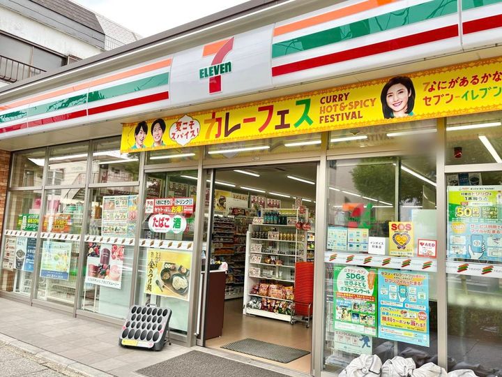 写真①