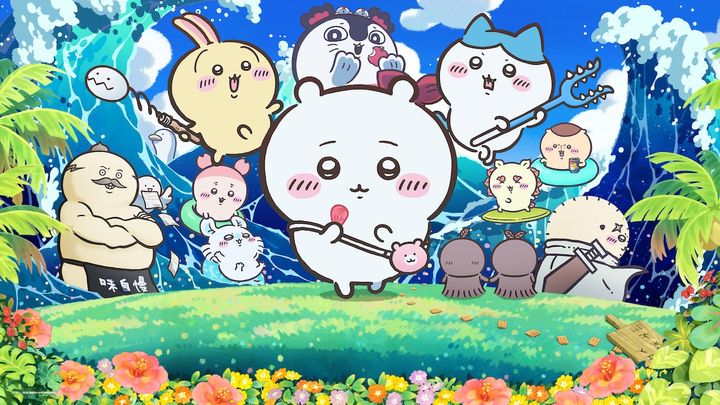 『映画ちいかわ 人魚の島のひみつ』横メインビジュアル （C）ナガノ／2026「映画ちいかわ」製作委員会 width=
