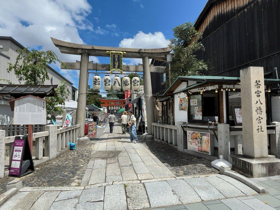 京都ツウ】京焼・清水焼発祥地にある通称『陶器神社』☆平安時代創建