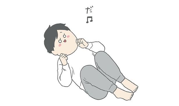 褒められ待ち （C）チリツモル／KADOKAWA
