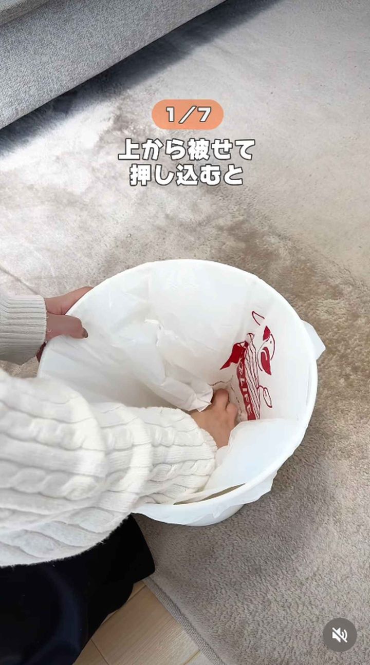 画像1: 出典：instagram