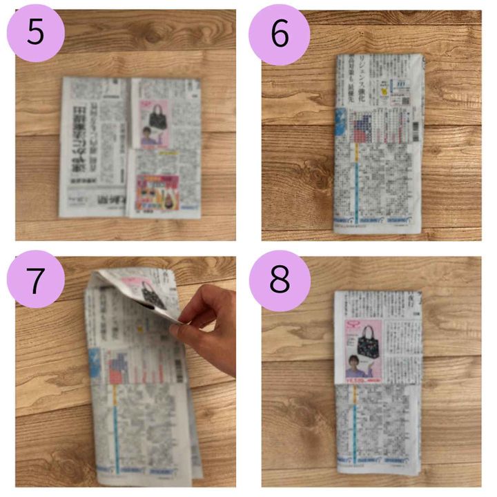 画像2: 新聞紙スリッパの作り方はこちら！