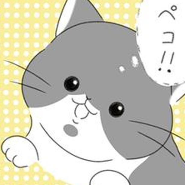 「ペコ」を家族に迎え入れた日 （C）ゆきよみ、にゃんかつ／KADOKAWA