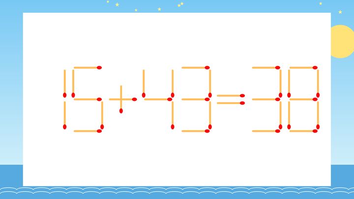 【マッチ棒クイズ】1本だけ動かして正しい式に：15+43=38？の問題画像
