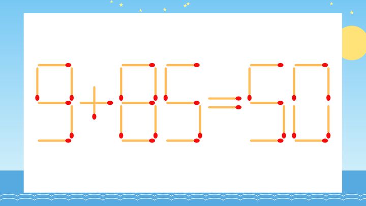 【マッチ棒クイズ】1本だけ動かして正しい式に：9+85=50？の問題画像